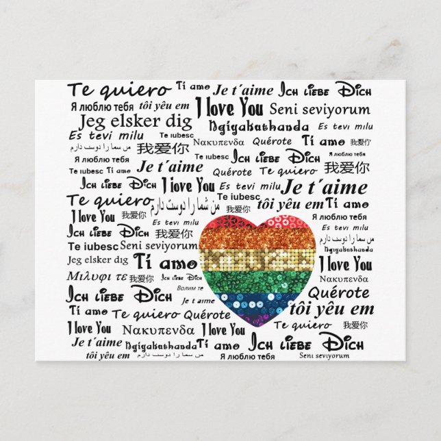 Postal Amar idiomas extranjeros (Anverso)