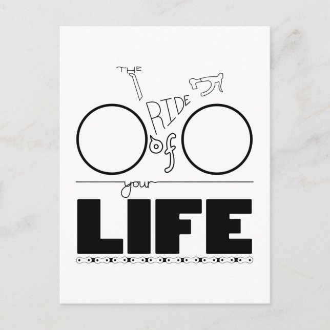 Postal ¿Amar las aventuras y Ecologarse? (Anverso)