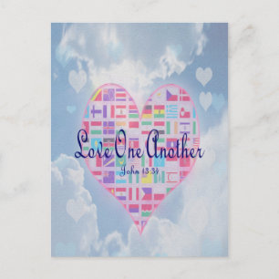 Postal Amar unos a otros