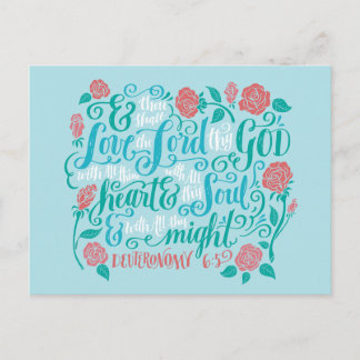 Postal Amarás a Jehovah tu Dios