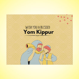 Postal Amarillo bendito de Yom Kippur ilustrado