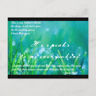 Postal ...amen al SEÑOR tu Dios, y que tú puedas