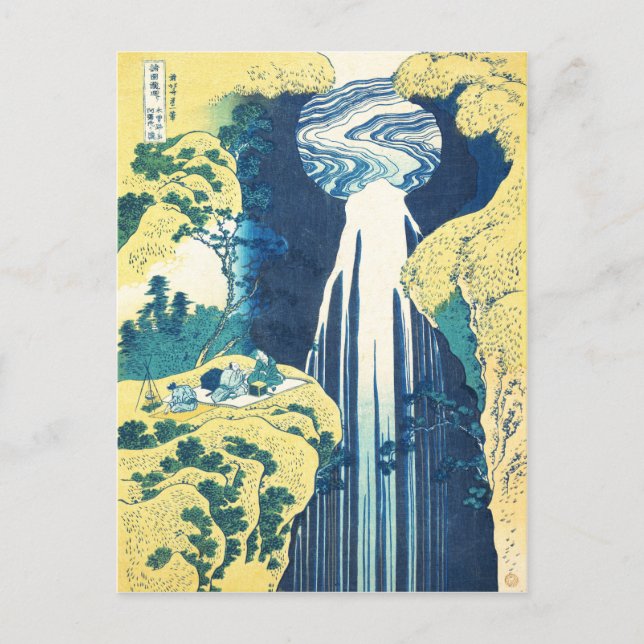 Postal Amida baja (el siglo XIX de Katsushika Hokusai) (Anverso)