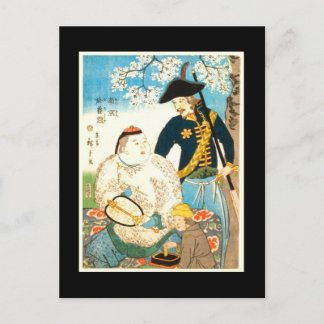 Postal Amigos chinos y rusos Hiroshige Bella Artes
