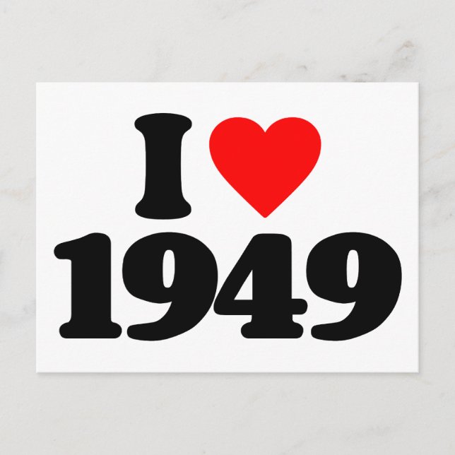 POSTAL AMO 1949 (Anverso)