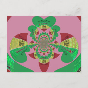 Postal Amo a Etiopía Encantador Corazón Colores Nacionale