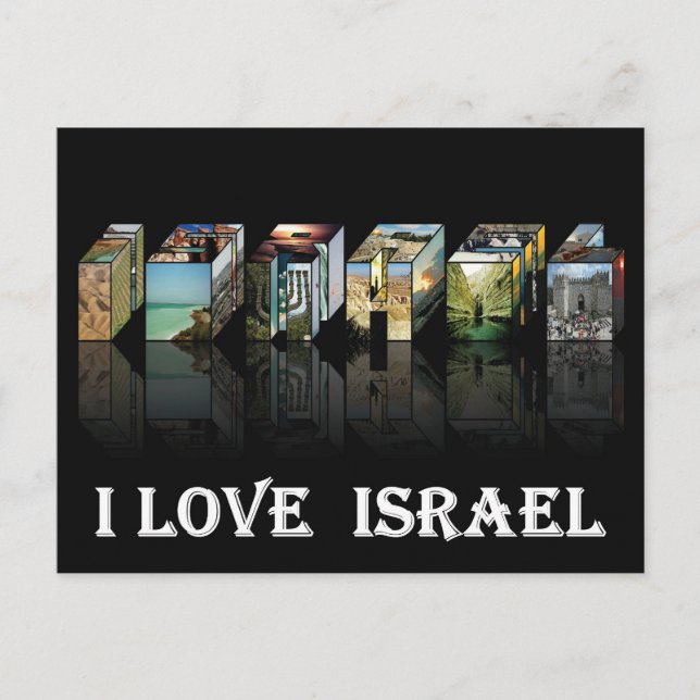 Postal amo a Israel (Anverso)