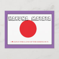 Amo a Japón Hakuna Matata tierra del sol naciente