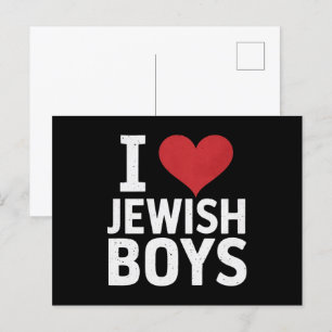 Postal Amo a los chicos judíos Me encantan los chicos jud