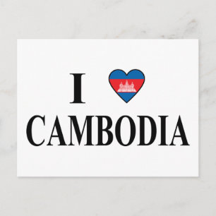 Postal Amo Camboya