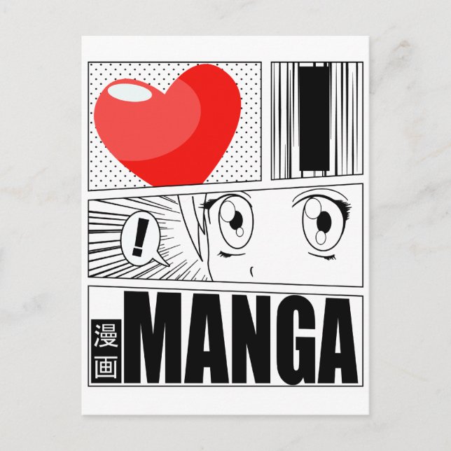 POSTAL AMO EL MANGA (Anverso)