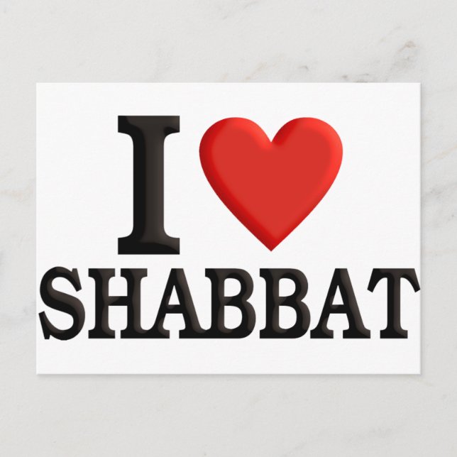 Postal Amo el Shabat (Anverso)