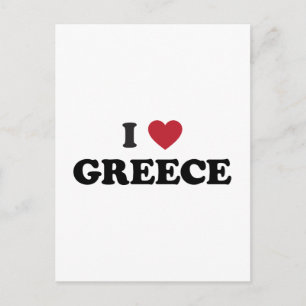 Postal Amo Grecia