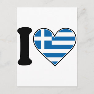 Postal Amo Grecia