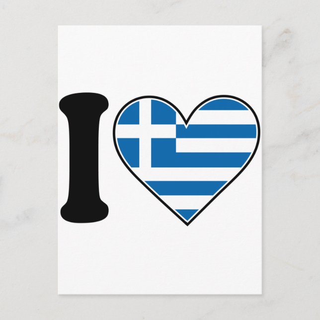 Postal Amo Grecia (Anverso)
