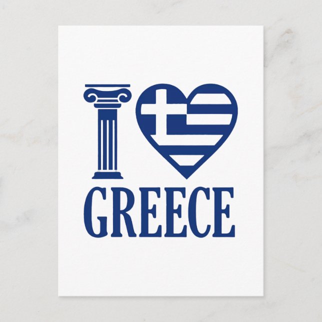 Postal Amo Grecia (Anverso)