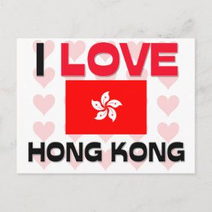 Postal Amo Hong Kong