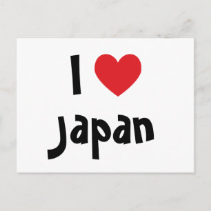 Postal Amo Japón