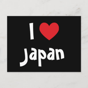 Postal Amo Japón