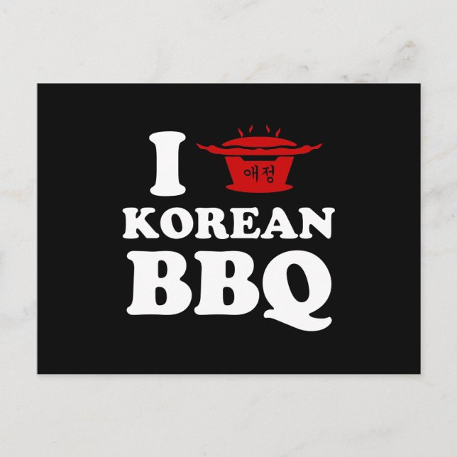 Postal Amo la barbacoa coreana (고 기 이) (Anverso)