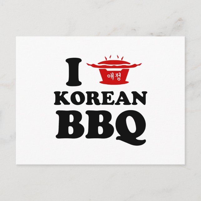 Postal Amo la barbacoa coreana (고 기 이) (Anverso)
