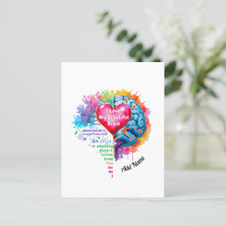 Postal Amo Mi Hermoso Cerebro