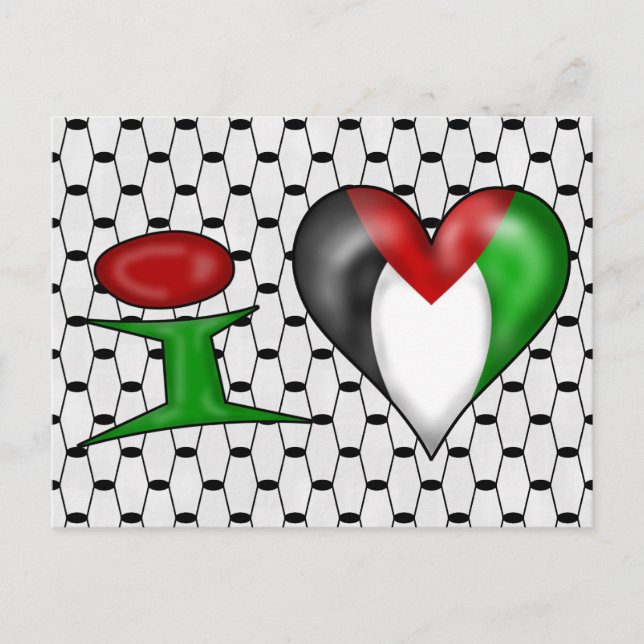 Postal Amo Palestina Corazón de Palestina (Anverso)