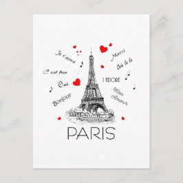 Postal Amo París, Mon Amour