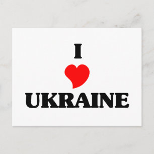 Postal Amo Ucrania