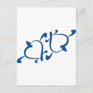 Postal Amor a la tortuga - Yin Yang