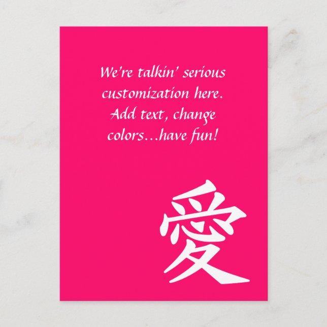 Postal Amor - ¡En cualquier color que quieras! (Anverso)