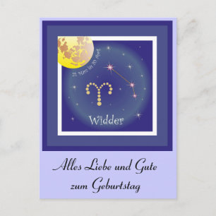 Postal Ancha 21. März bis 20. April Postkarte