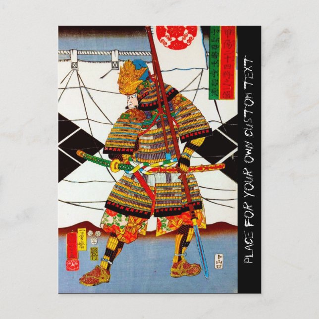 Postal Anciano y legendario general de Guay oriental japo (Anverso)