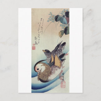 Postal Ando Hiroshige Mandarin Ducks Color Woodcut