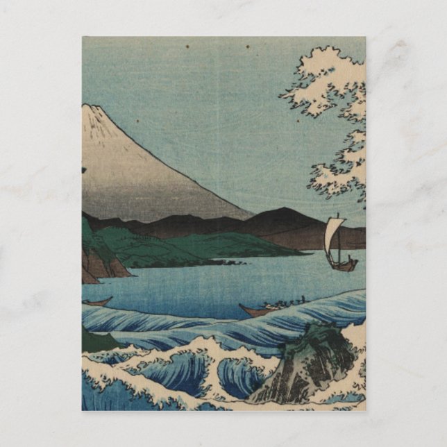 Postal Ando Hiroshige - Mar En Satta, Provincia De Suruga (Anverso)