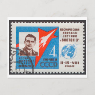Postal Andrian Nikolayev Vostok 3 sello URSS