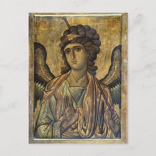 Postal Ángel del icono cristiano ortodoxo de Sinaí (Anverso)
