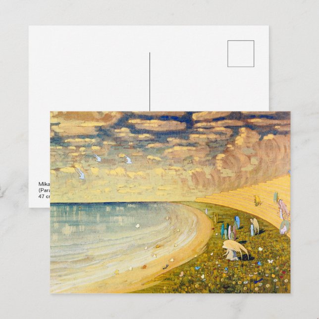 Postal Ángeles (paraíso) | Mikalojus Ciurlionis | (Anverso / Reverso)