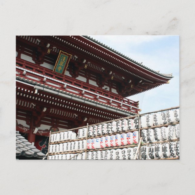 Postal ángulos sensō-ji (Anverso)