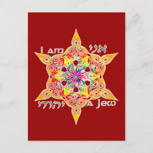Postal Ani Yehudi Postcard
