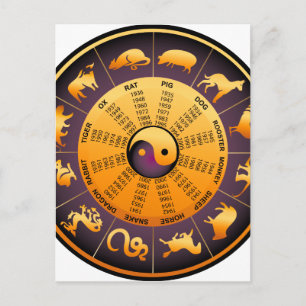Postal Animal Yin Yang