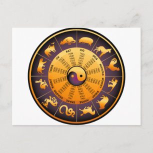 Postal Animal Yin Yang