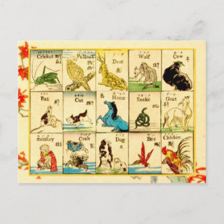Postal Animales etiquetados en japonés e inglés