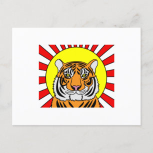 Postal Animales salvajes de tigres de fiesta