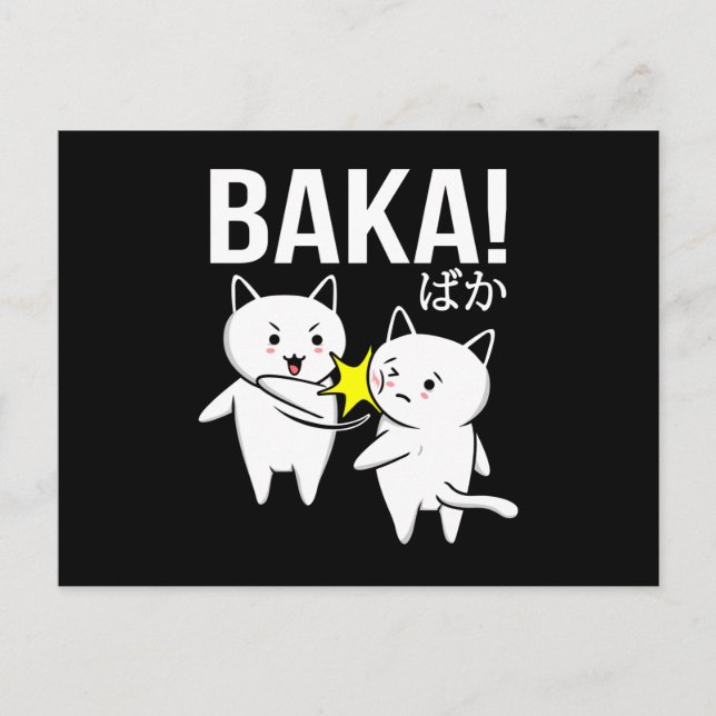 Postal Anime japonés Baka Neko Funny Kawaii Cat (Anverso)