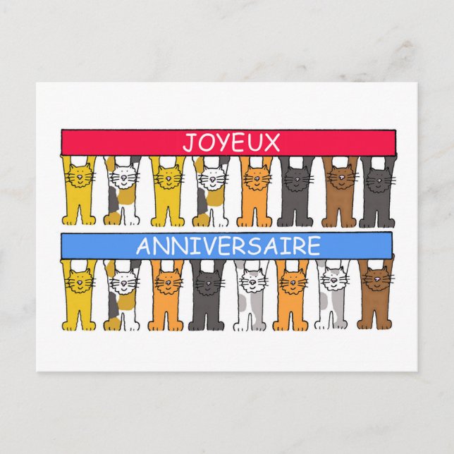 Postal Aniversario de Joyeux Feliz cumpleaños francés (Anverso)