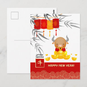 Postal Año Chino del Oxi Año Personalizado