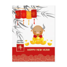 Año Chino del Oxi | Año Personalizado