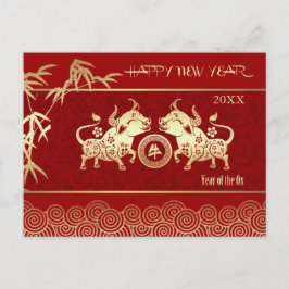 Postal Año Chino del Oxi | Año Personalizado