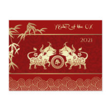 Año Chino del Oxi | Año Personalizado